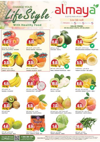 Al Maya Market offer thumb