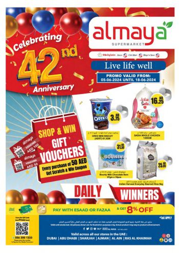 Al Maya Market offer thumb