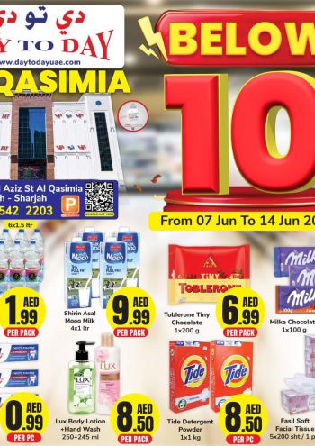 DaytoDay offer thumb