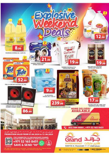 offerimage