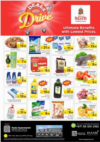 offerimage