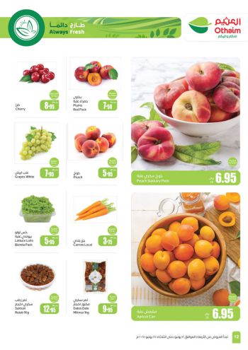 Othaim Markets offer thumb