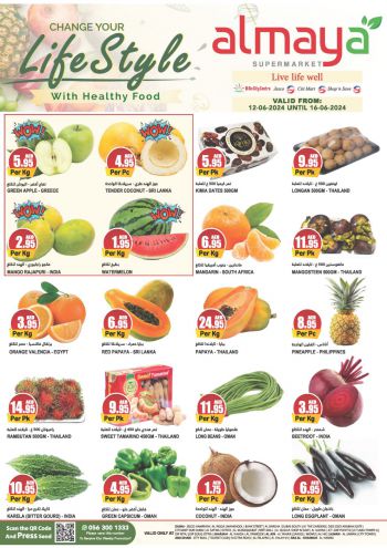 Al Maya Market offer thumb