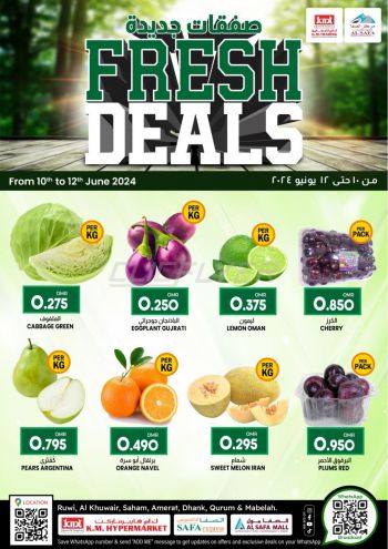 KM Trading offer thumb