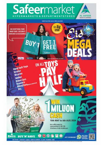 Safeer Market offer thumb