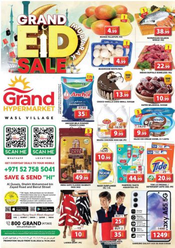 Grand Hyper offer thumb