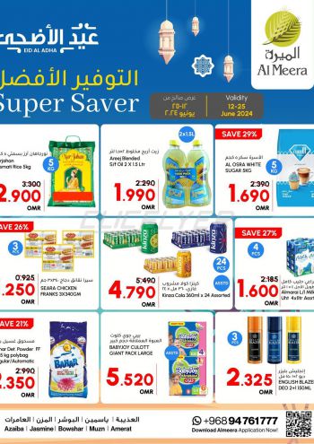 Al Meera Market offer thumb