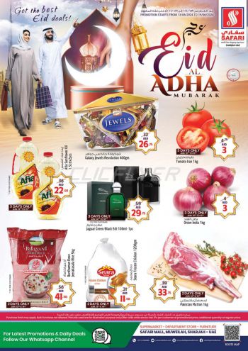 Safari Hypermarket offer thumb