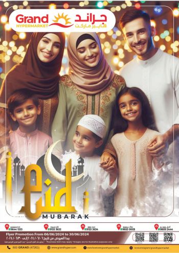 Grand Hyper offer thumb