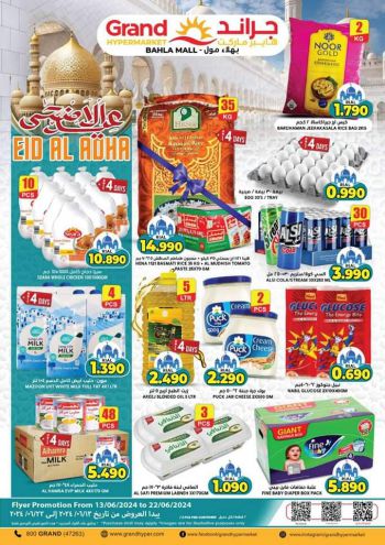 Grand Hyper offer thumb