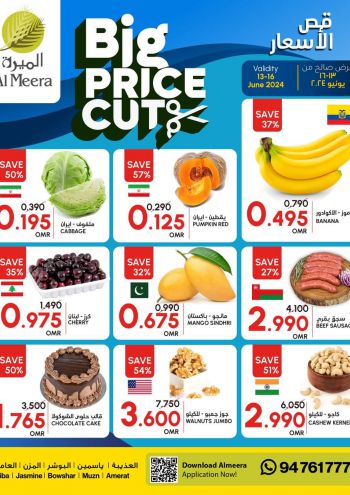 Al Meera Market offer thumb