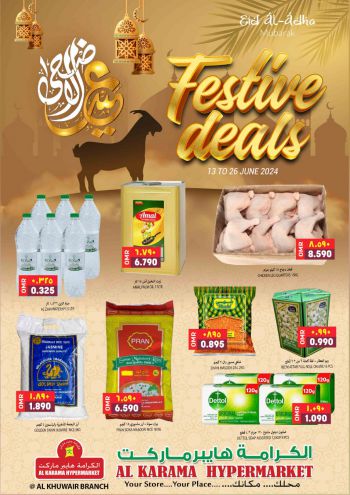 Karama Hypermarket offer thumb