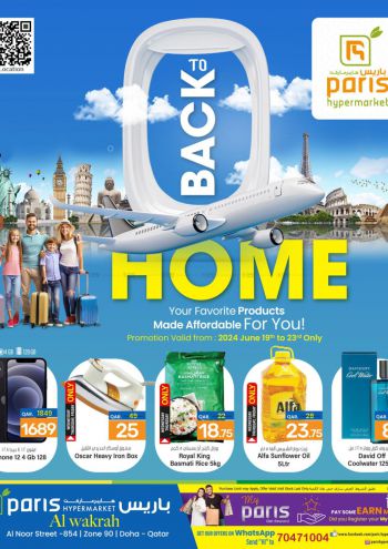 Paris Hypermarket offer thumb