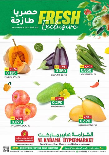 Karama Hypermarket offer thumb