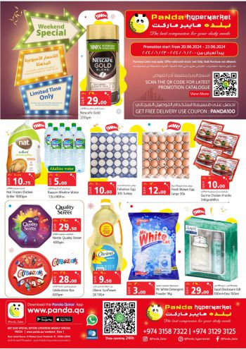 Panda HyperPanda offer thumb