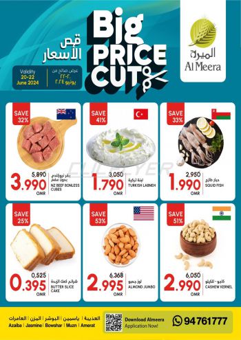 Al Meera Market offer thumb