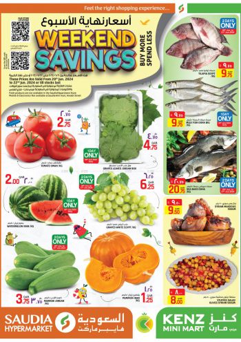 Kenz Hyper offer thumb