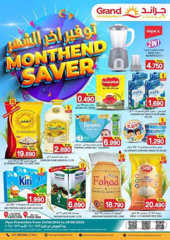 Grand Hyper offer thumb