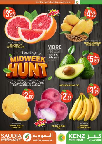 Saudia Hypermarket offer thumb