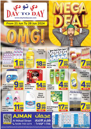 DaytoDay offer thumb