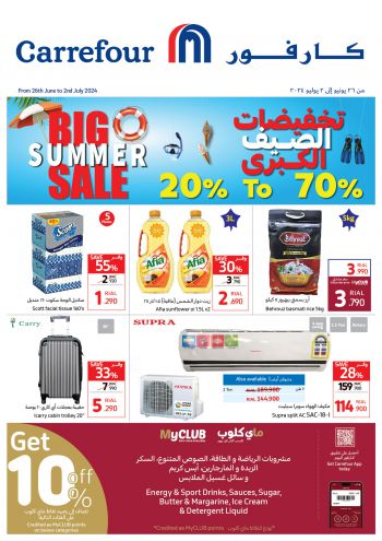Carrefour offer thumb