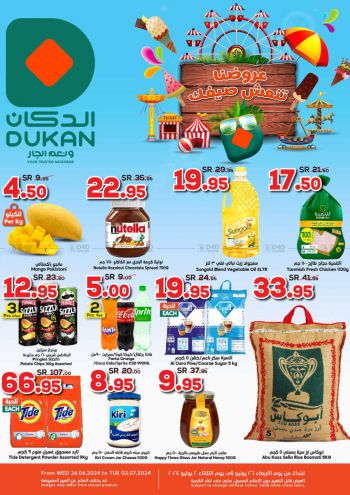 Dukan offer thumb