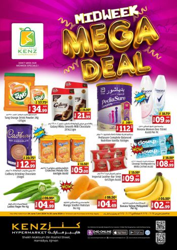 Kenz Hyper offer thumb