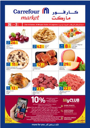 Carrefour offer thumb