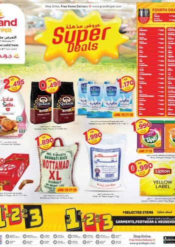 Grand Hyper offer thumb