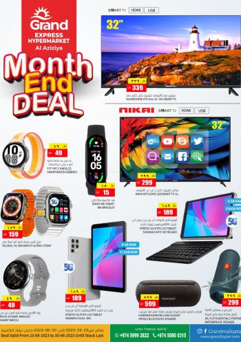 Grand Hyper offer thumb