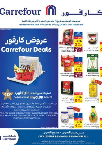 Carrefour offer thumb