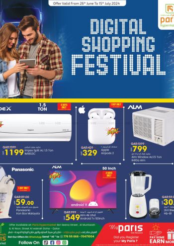 Paris Hypermarket offer thumb