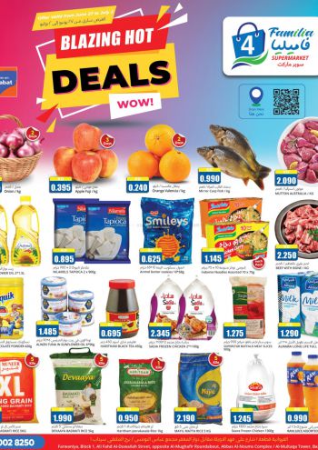 4 Save Mart offer thumb