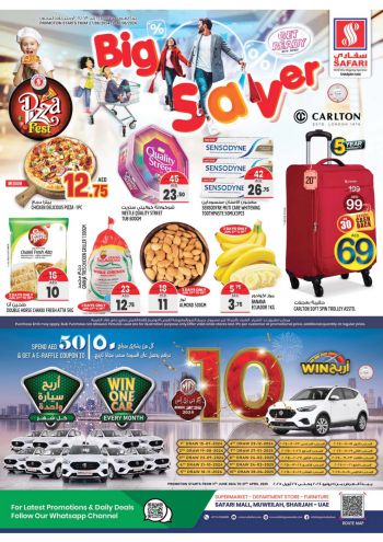 Safari Hypermarket offer thumb