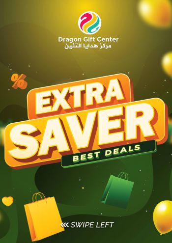 Dragon Gift Center offer thumb
