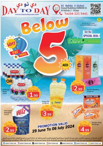 DaytoDay offer thumb