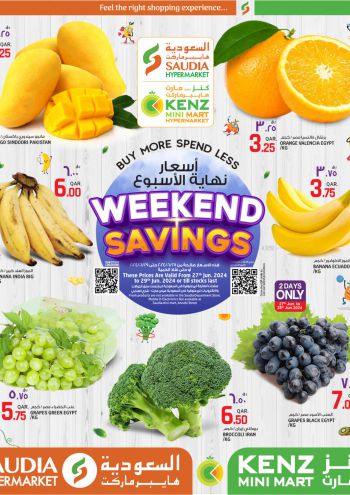 Kenz Hyper offer thumb