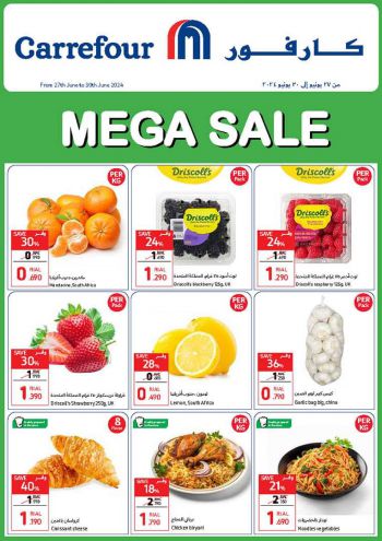 Carrefour offer thumb