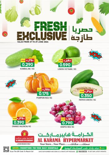 Karama Hypermarket offer thumb