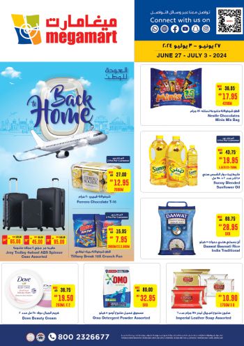 MegaMart offer thumb