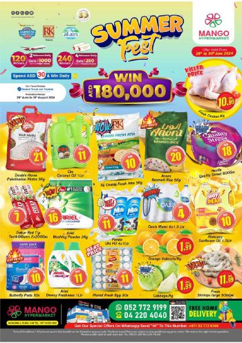 Al Madina Market offer thumb