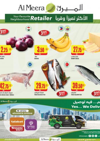 Al Meera Market offer thumb