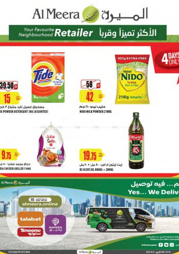 Al Meera Market offer thumb