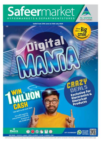 Safeer Market offer thumb