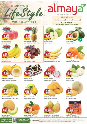 Al Maya Market offer thumb