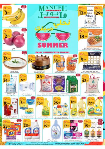 Manuel Market offer thumb