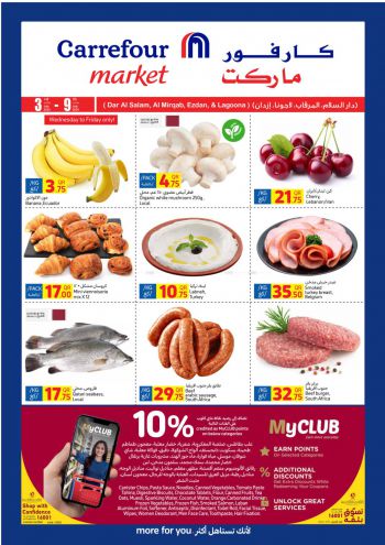 Carrefour offer thumb