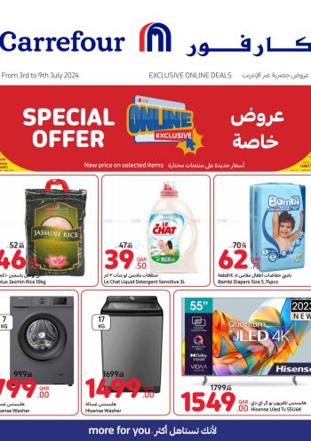 Carrefour offer thumb