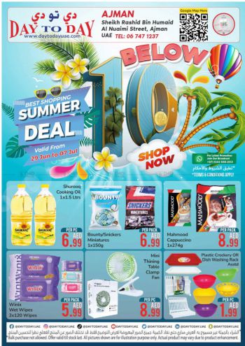 DaytoDay offer thumb