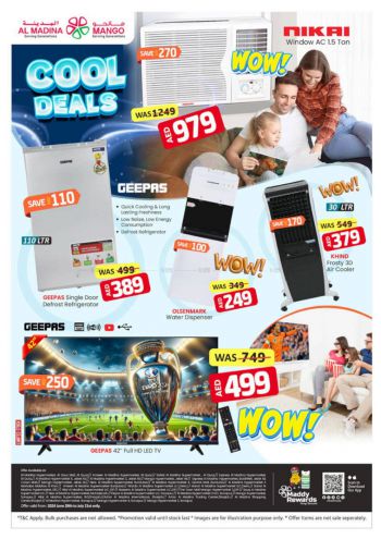 offerimage